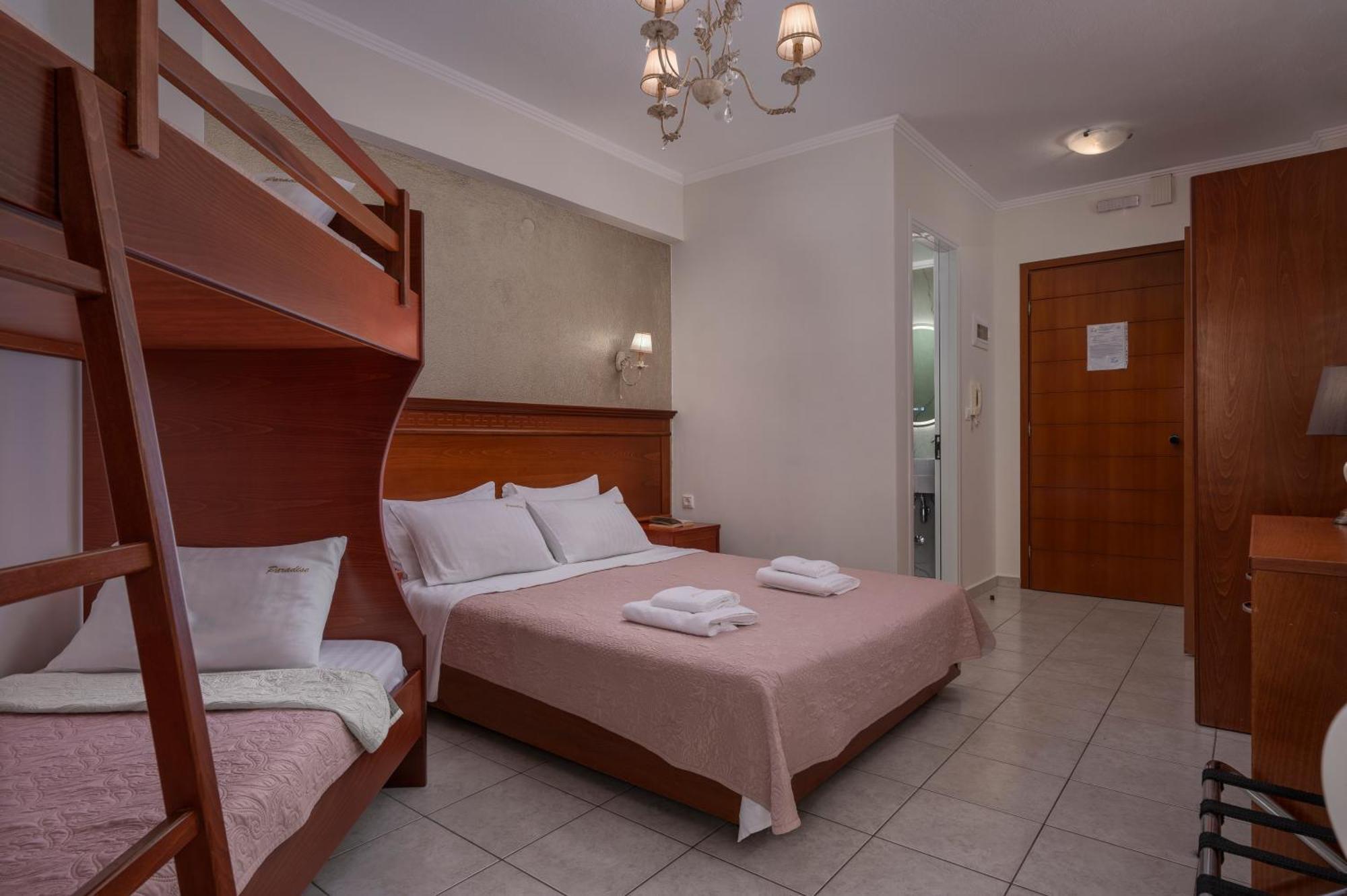Paradise Apartment